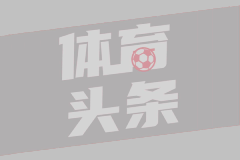 考生考完数学称“出题好创新”